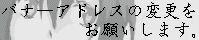 空鈴。